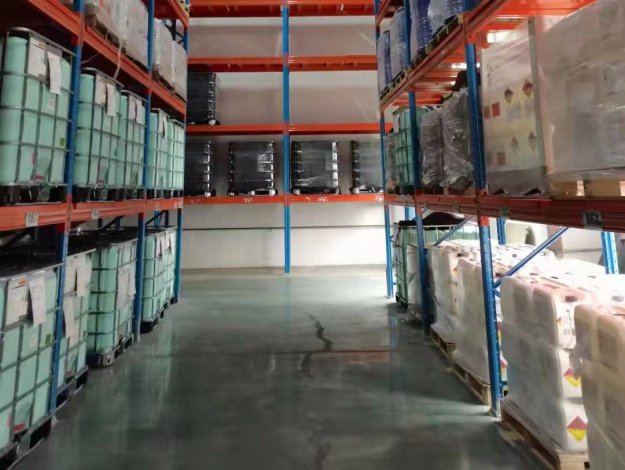 危化品倉庫